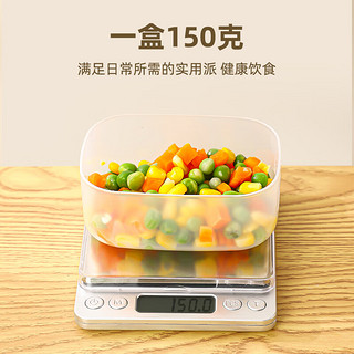 CAIZHI 彩致 米饭分装盒冰箱保鲜盒收纳盒便当盒可微波加热透明6个装 CZ6628