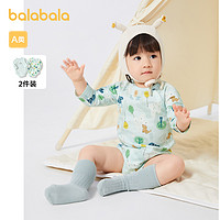 抖音超值购：巴拉巴拉 婴儿衣服连体衣睡衣生儿爬服两件装208323137201