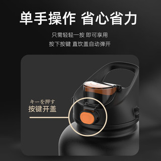 SLUXKE 双层304不锈钢保温杯大容量2.6L皓白杯盖锁扣随机