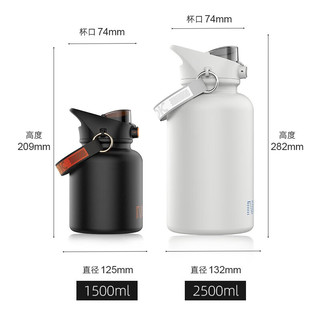 SLUXKE 双层304不锈钢保温杯大容量2.6L皓白杯盖锁扣随机