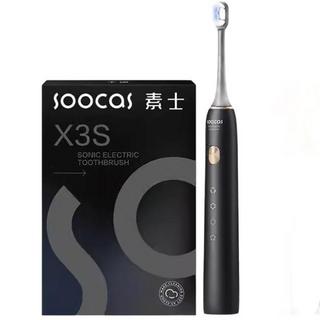 SOOCAS 素士 X3S 电动牙刷 星空黑 刷头*2