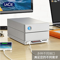 LACIE/雷孜 雷孜LaCie 2big二盘位 RAID0/1 雷电3Thunderbolt3/Type-C/USB3.1/3.0 28TB 磁盘阵列 坞站 支持菊链 企业盘