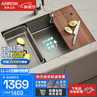 ARROW 箭牌卫浴 箭牌（ARROW）厨房水槽304不锈钢枪灰纳米仿手工水槽