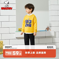 SNOOPY 史努比 儿童休闲套装卫衣卫裤两件套宝衣服休闲运动中大童外出服 卫衣黄色s788+黑s679 150cm