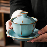 PLUS会员：初伍 汝窑三才盖碗茶杯单个家用防烫泡茶碗陶瓷高档大号功夫茶具茶碗