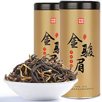 茶硕士 金骏眉红茶 125g