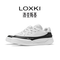 LOXKI 洛克斯基 Alpha小圆鞋Lite鞋子男潮鞋百搭休闲板鞋男款秋季新