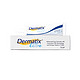 PLUS会员：Dermatix 倍舒痕美国进口硅凝胶祛疤膏2g