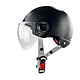晶鹿 3C认证国标电动车头盔
