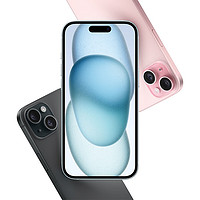 Apple 苹果 iPhone 15 (A3092) 256GB 黑色 支持移动联通电信5G 双卡双待手机