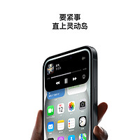 Apple 苹果 plus会员：Apple 苹果 iPhone 15 5G手机 128GB 蓝色