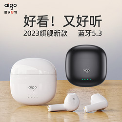 aigo 爱国者 TA66R 半入耳式蓝牙耳机