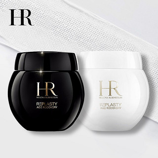 移动端：赫莲娜 HELIANNA 白绷带50ml+黑绷带50ml 组合装