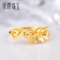 PLUS会员：minGR 明牌珠宝 足金活口婚嫁戒指 约2.91g AFM0066
