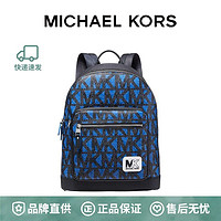 MICHAEL KORS 迈克·科尔斯 MK Hudson经典个性Logo拼色通勤印花双肩背包 33F1LKSB8V