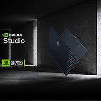 MSI 微星 绝影14 Studio 十三代酷睿版 14英寸 游戏本 蓝色