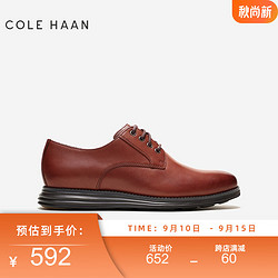 COLE HAAN 歌涵 男士牛津皮鞋 C36516