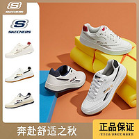 SKECHERS 斯凯奇 休闲鞋春夏男鞋百搭舒适时尚潮流运动休闲鞋低帮板鞋894051