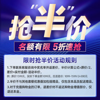gb 好孩子 溜娃超轻便双向婴儿手推车高景观可折叠可坐躺遛娃车