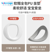 儿童马桶坐便器婴儿便盆男女孩小宝宝如厕所幼儿座便尿盆