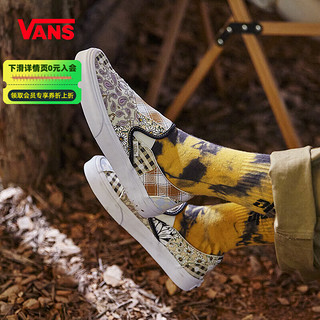 VANS 范斯 万斯范斯男鞋女鞋 2023新款运动鞋舒适透气健身休闲鞋板鞋情侣鞋 VN0A5AO8420 36