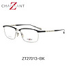 CHARMANT 夏蒙 男士z钛系列近视眼镜框-单独镜框 ZT27013-55-BK