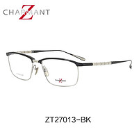 CHARMANT 夏蒙 男士z钛系列近视眼镜框-单独镜框 ZT27013-55-BK