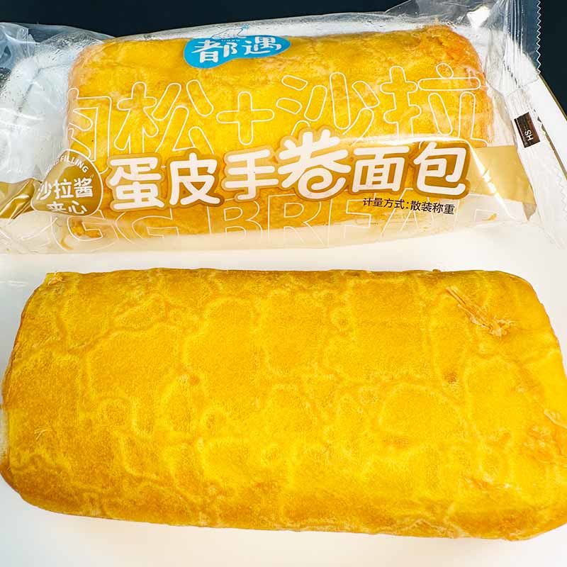 DUyu 都遇 肉松加沙拉蛋皮手卷面包 500g