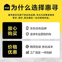 惠寻 京东自有品牌 实木浴室柜 陶瓷一体盆卫生间洗手洗脸盆柜洗漱台 皓月白60cm套装