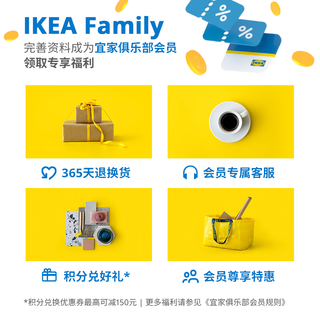 IKEA宜家SAMLA萨姆拉高透明收纳箱塑料书籍衣服玩具整理收纳