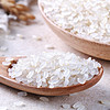 十月稻田2022年新米胚芽米2.5kg东北大米5斤煮粥米有嚼劲香米真空 真空 1
