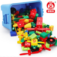 儿童吸铁石纯磁性力桶装积木大块颗粒早教拼装玩具益智2-3岁智力