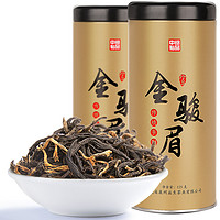 茶硕士 金骏眉红茶散装茶叶 125g