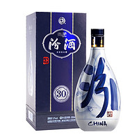 汾酒 青花30年典雅清香型白酒 53度 海外版 单瓶装 500ml