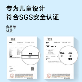 usmile 笑容加 儿童牙线清洁防蛀抗龋超细双线长颈鹿牙线棒安全