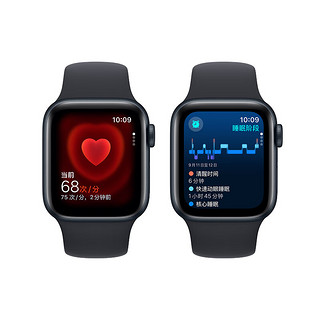 Apple 苹果 Watch SE 2023款 智能手表 GPS版 44mm 午夜色 橡胶表带 M/L