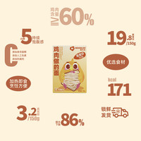 Moodles魔斗仕低脂高蛋白鸡肉面优质蛋白虾面速食方便面主食正餐