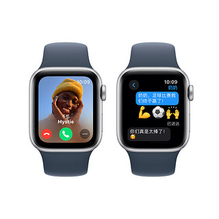 Apple 苹果 Watch SE 2023款 智能手表 GPS版 44mm 风暴蓝色 橡胶表带 M/L