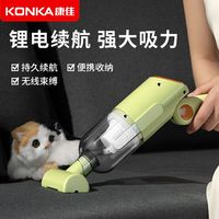 充电无线吸尘器小型宠物吸毛车载车用家用狗毛猫毛发地毯床上