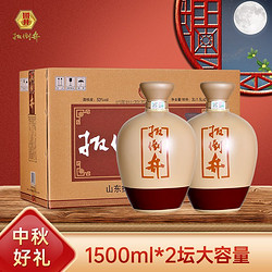 扳倒井 典藏陈坛 53%vol 浓香型白酒 1500ml*2坛 整箱装