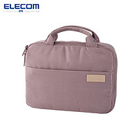 宜丽客（ELECOM） 配件收纳包洗漱包化妆包出差旅游女士便携透明防水大容量旅行 朦胧紫
