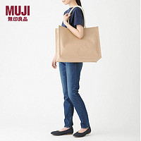 MUJI 無印良品 无印良品黄麻简易收叠购物袋麻布收纳包环保帆布diy