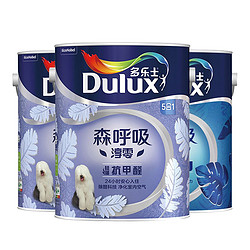 Dulux 多乐士 森呼吸淳零抗甲醛硅藻五合一净味乳胶漆5L套装