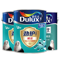 Dulux 多乐士 劲护镜洁无添加竹炭五合一乳胶漆墙面漆5L套装