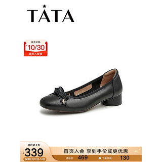 TATA 他她 气质蝴蝶结通勤浅口单鞋女粗跟小皮鞋2023春秋新款XYT09AQ3 黑色 37