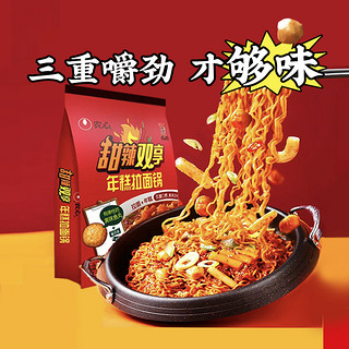 NONGSHIM 农心 年糕拉面韩式正宗甜辣口味泡面方便面速食夜宵煮面