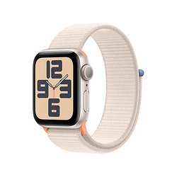 Apple 苹果 Watch SE 2023款 智能手表 GPS版 40mm 星光色 回环式运动型表带