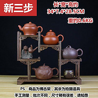 红木实木紫砂壶架子茶具架茶架小博古架鸡翅木多宝阁展示架底座架