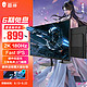 ThundeRobot 雷神 黑武士SE LQ27F180 27英寸2K 180Hz 硬件低蓝光 10Bit 电竞游戏显示器 Fast IPS 1ms