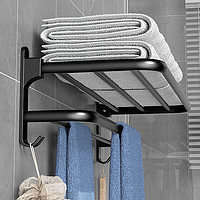 抖音超值购：SAMEDREAM 墙上置物架浴室壁挂式毛巾架浴巾架太空铝一体免打孔卫生间挂架子
